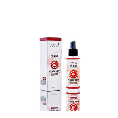 漯河市母婴防护喷雾